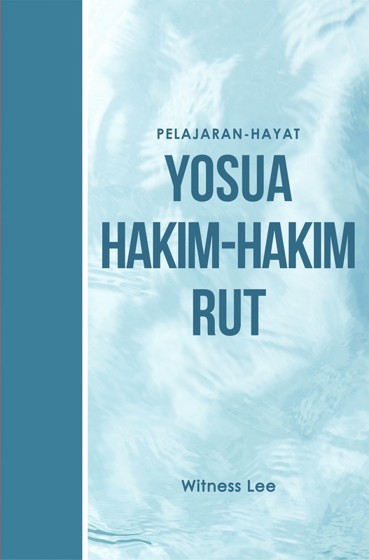 PH - Yosua Hakim-Hakim Rut