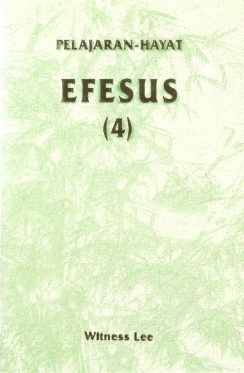 Pelajaran Hayat Efesus, Belajar Alkitab, Pendalaman Alkitab, Alkitab, Kitab Efesus, Surat Efesus